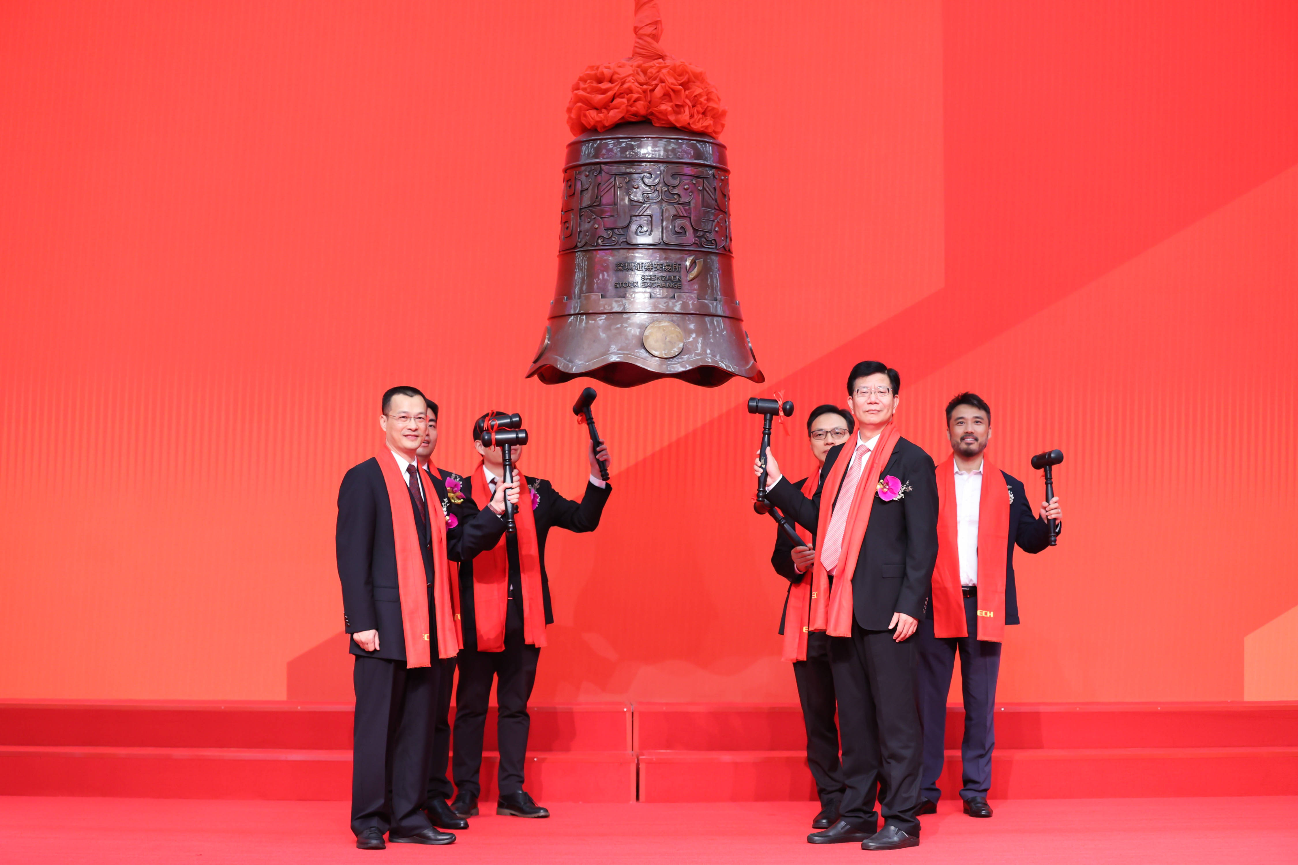 延吉市精准互联网创业板上市(精准互联网创业板上市企业)