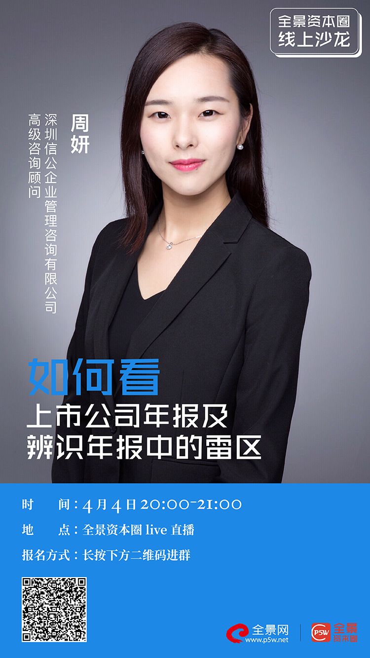 延吉市IPO被否最佳实践(ipo被否后多久能再申请)