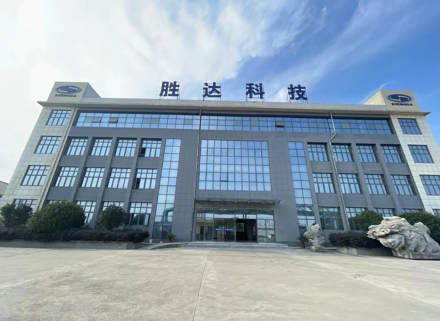延吉市领先化工资产重组(领先资产管理有限公司)