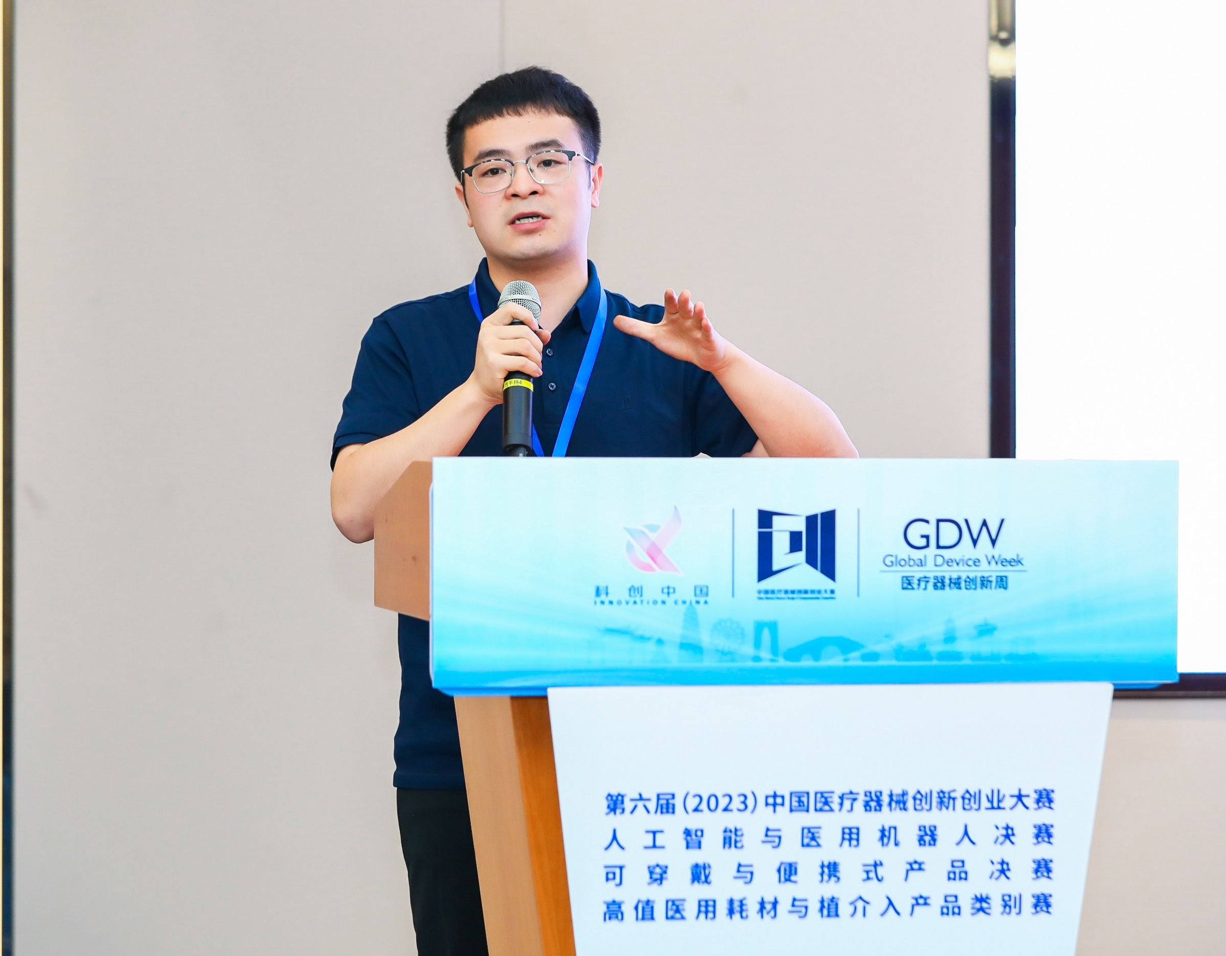 延吉市股权激励专家(国内股权激励知名专家)