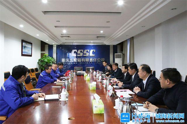 延吉市重庆资源对接(重庆资源交易中心)