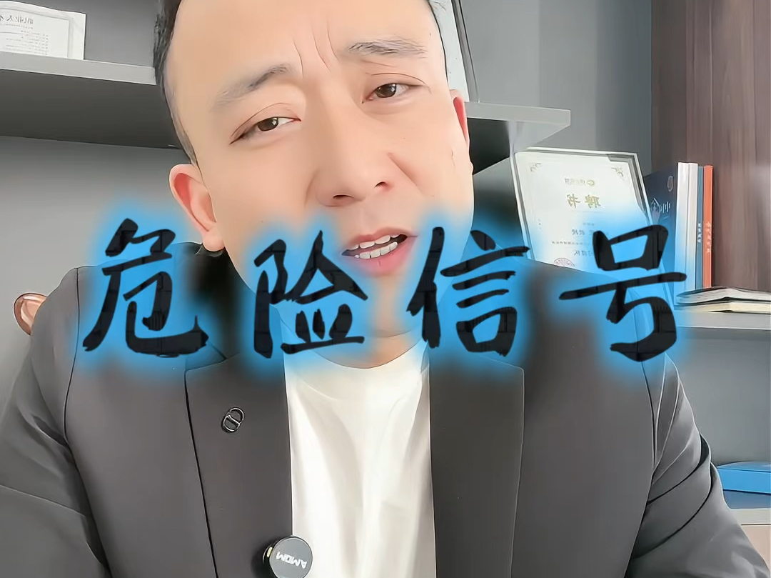 延吉市石家庄现金流管理(现金流管理是什么意思)