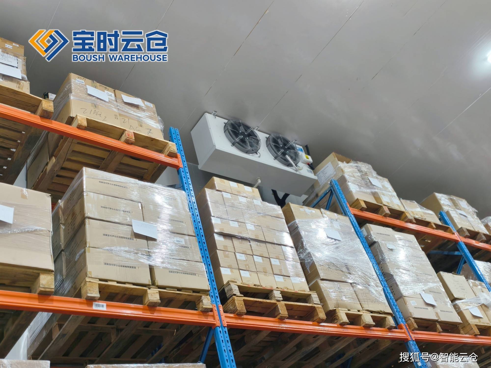 延吉市领先物流品牌升级(领先物流服务商是自营物流)