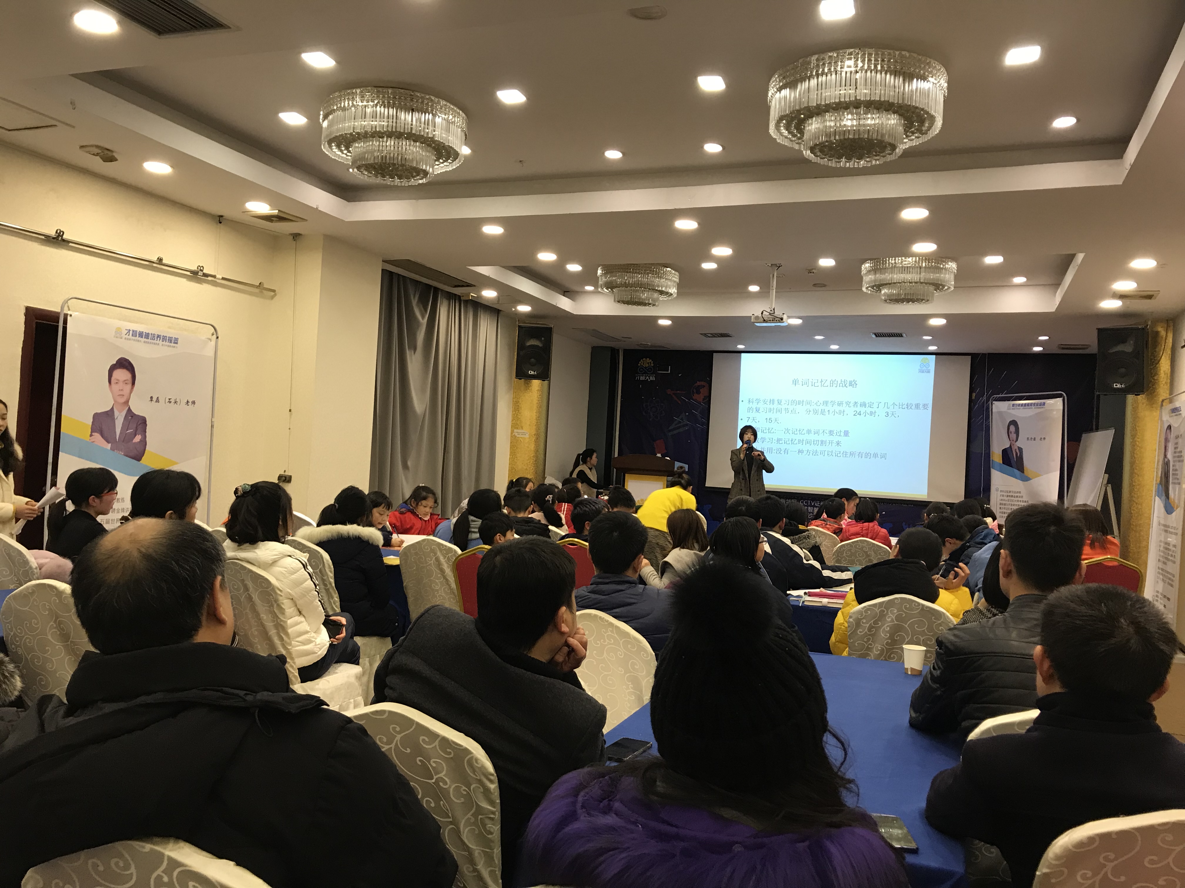 延吉市信息披露路演辅导(路演活动中应尽的信息披露义务包含哪几方面)