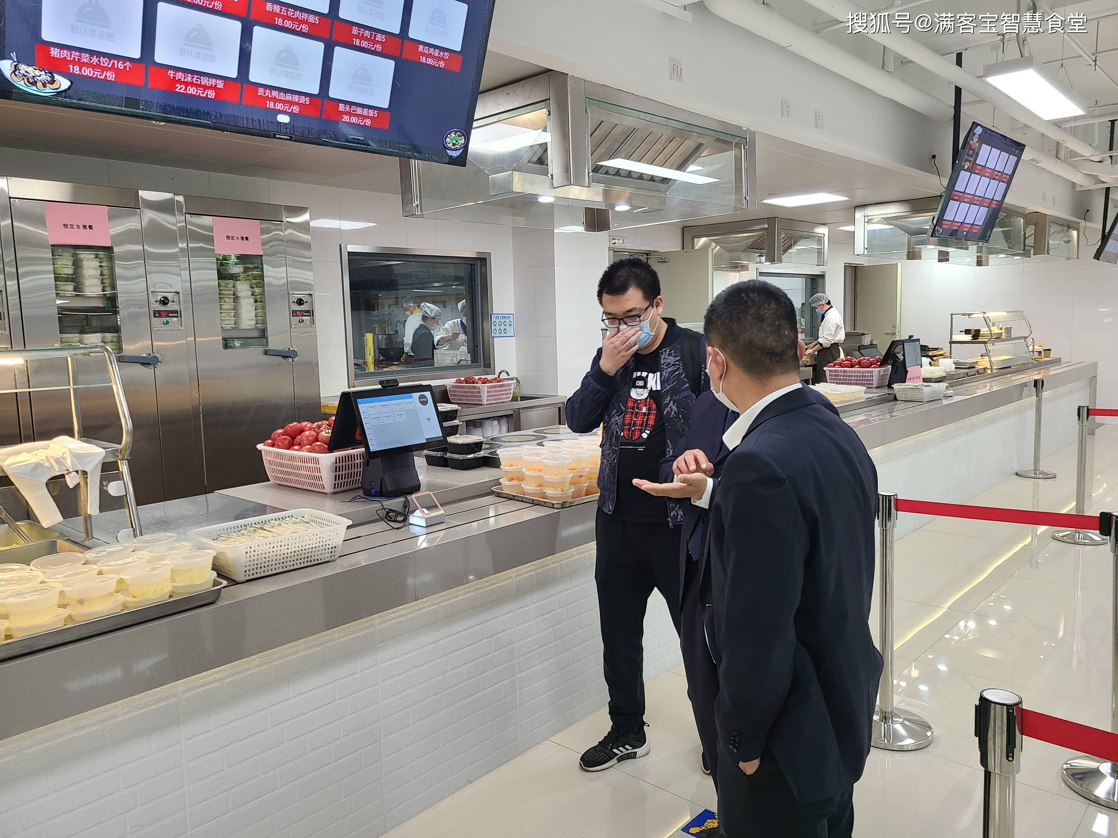 延吉市全场景食品尽职调查(全场景食品尽职调查方案)