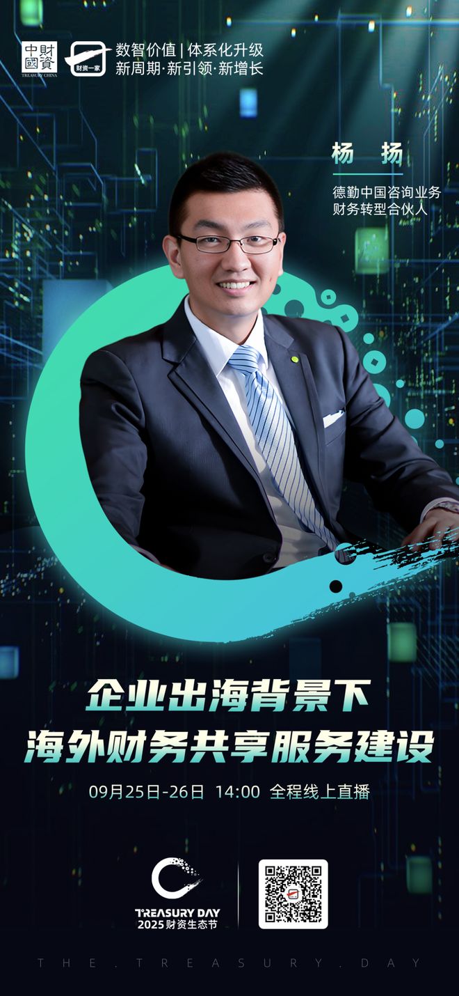 延吉市上市公司企业战略资本咨询(上市公司企业战略资本咨询报告)