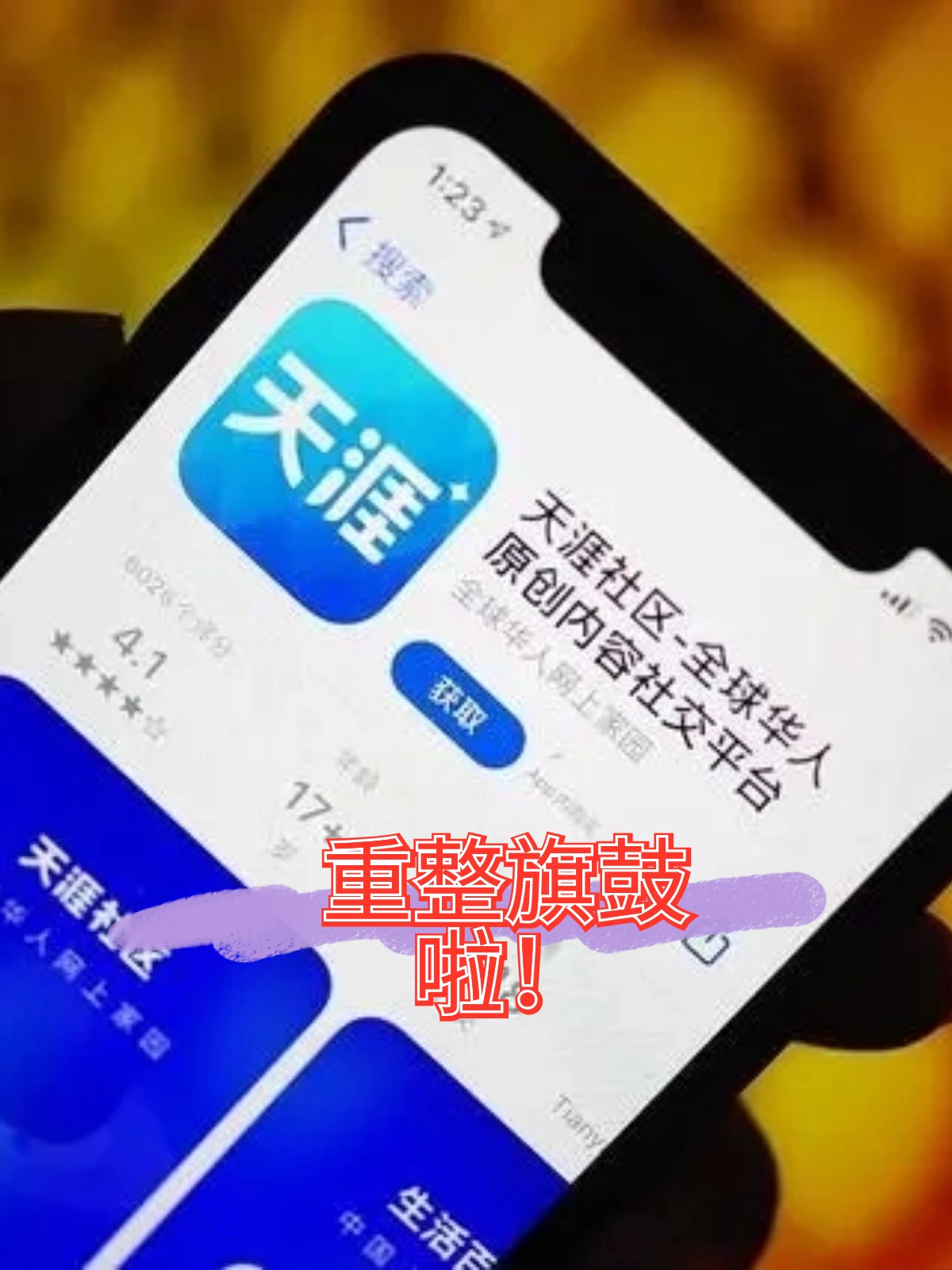延吉市酒店企业债务重组(酒店行业资产负债率多少合适)