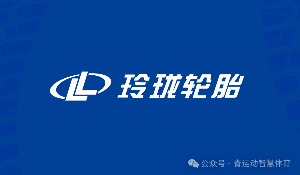 延吉市体育主板上市(体育主板上市股票)