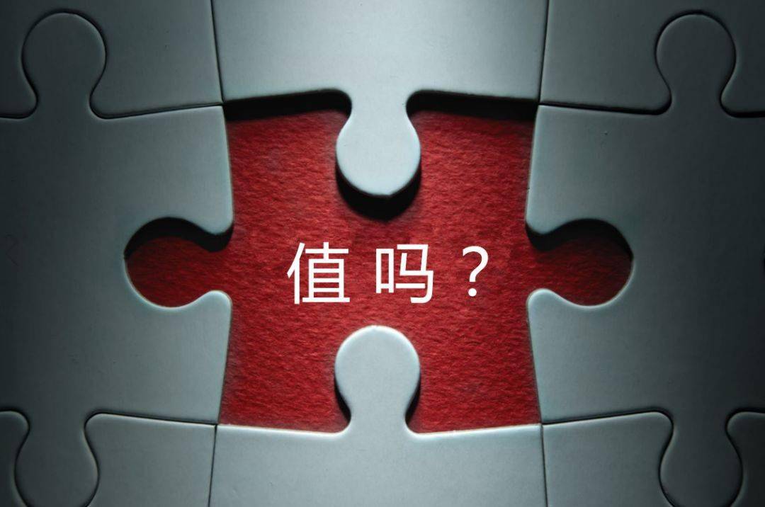 延吉市增长乏力实施步骤(增长乏力是什么意思)