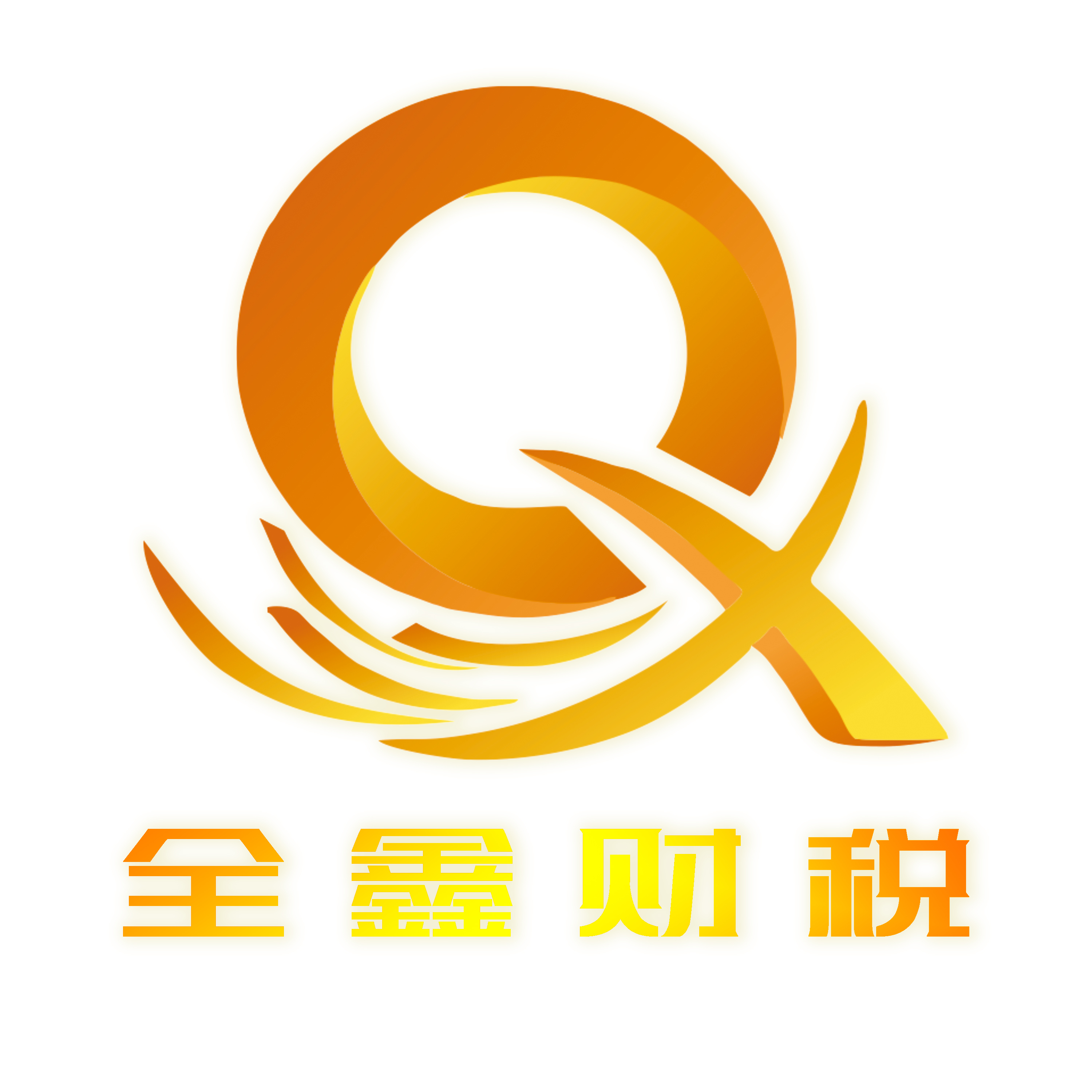 延吉市透明财务顾问(透明财务顾问工作内容)