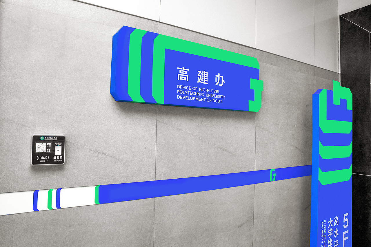 延吉市弹性品牌升级机构(弹性品牌升级机构名称)