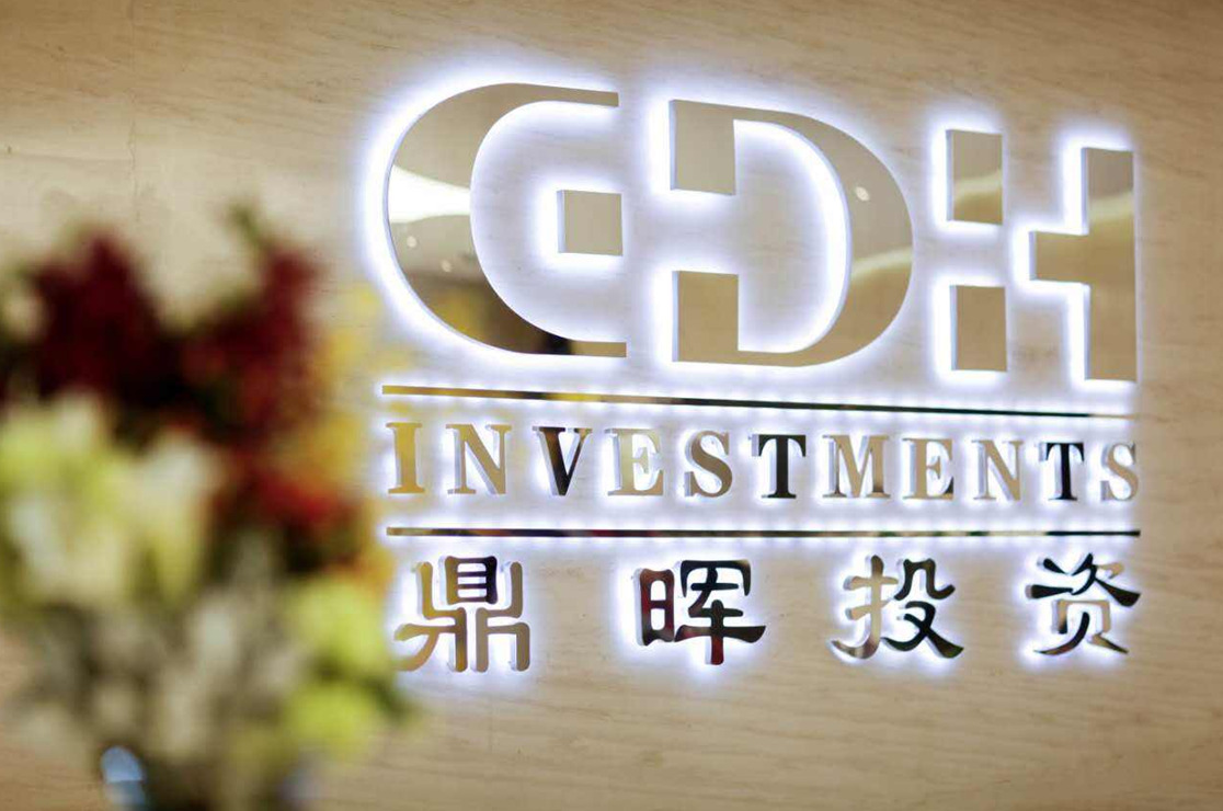 延吉市旅游企业资本赋能实业(旅游企业资本重组的方式)
