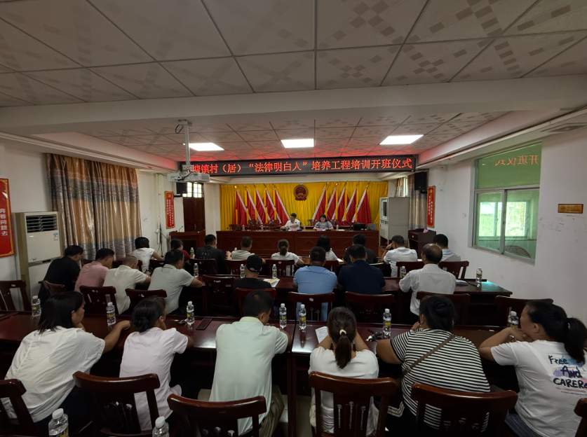 延吉市海口专业法务咨询(海南法之道法务咨询有限公司)