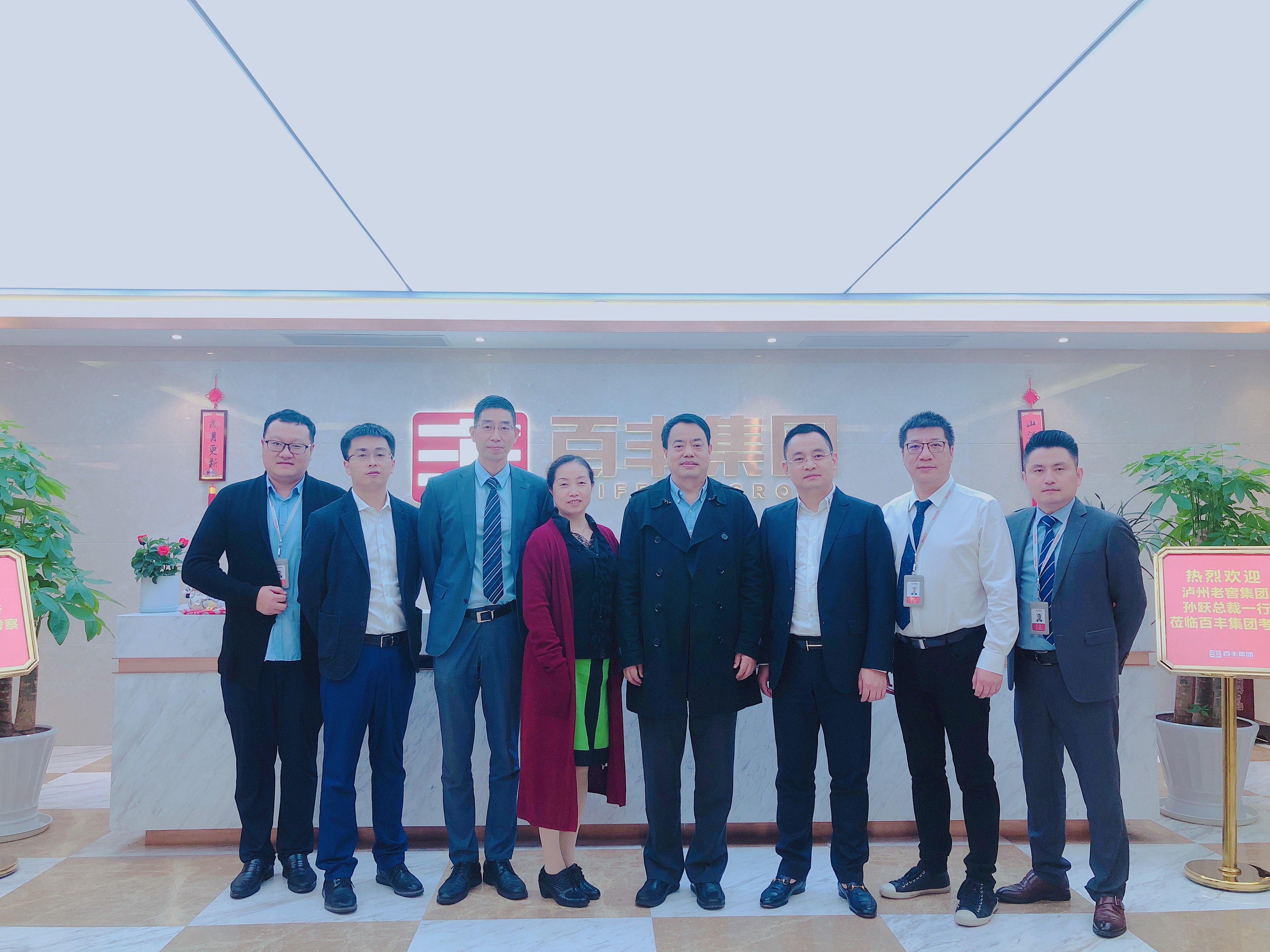 延吉市合肥企业并购顾问(合肥企业并购顾问招聘)