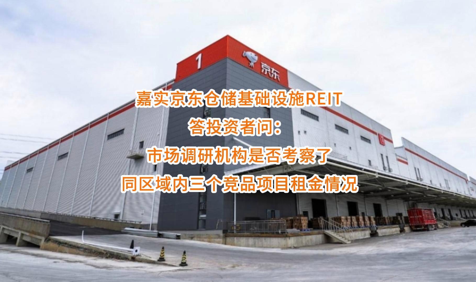 延吉市弹性市场调研机构(弹性市场调研机构有哪些)