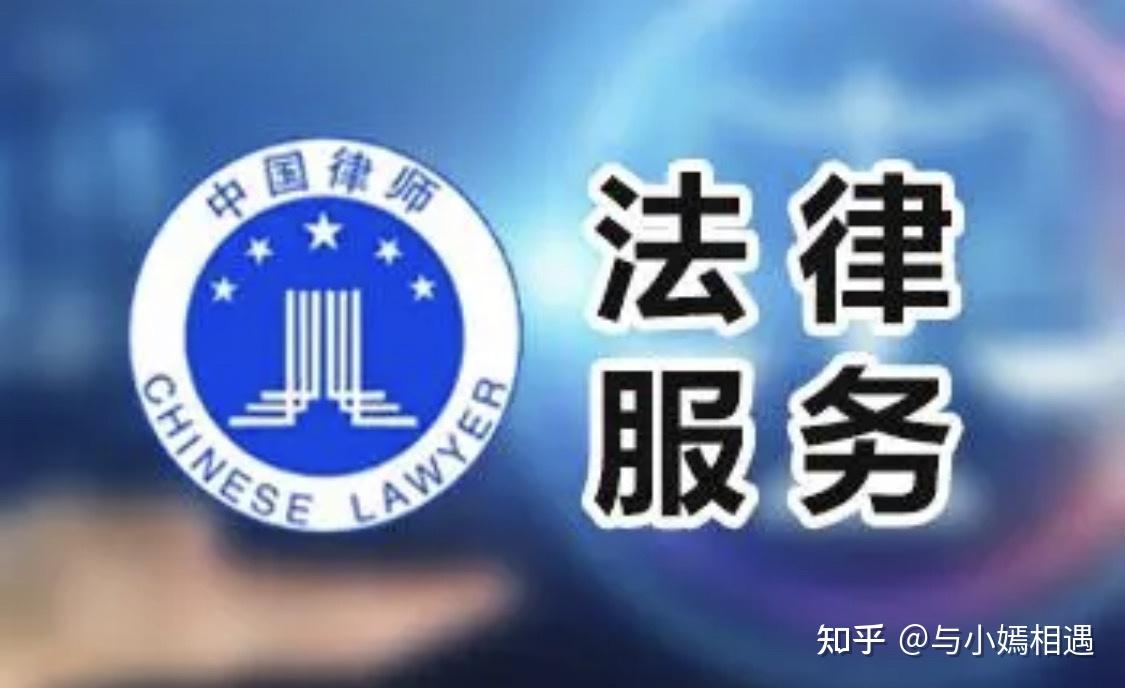 延吉市高端器械法务咨询(高端器械法务咨询工作内容)