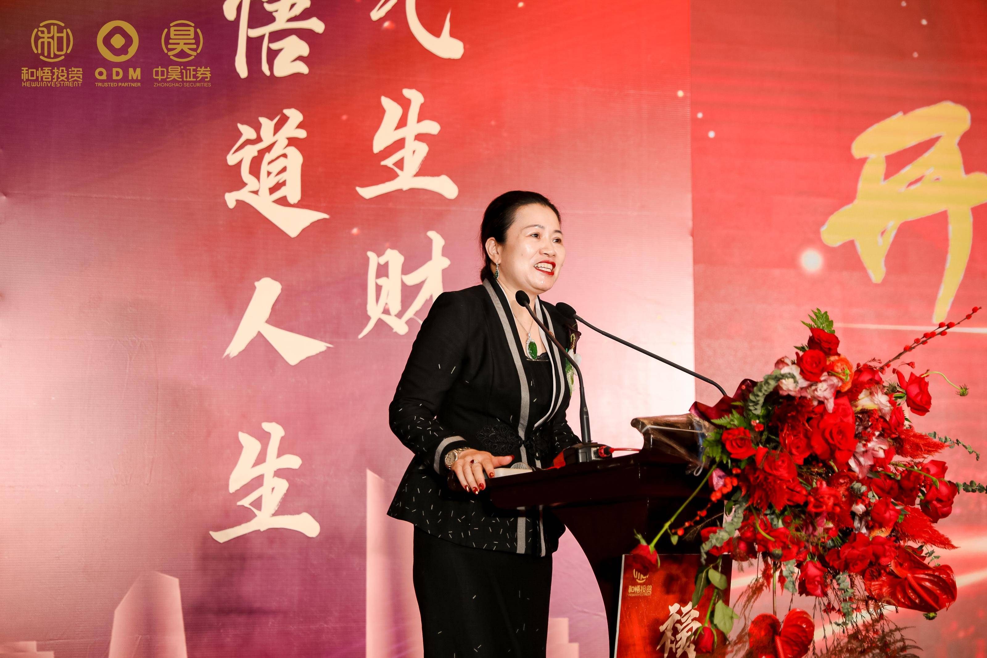 延吉市上市公司企业上市辅导(公司上市辅导是什么意思)