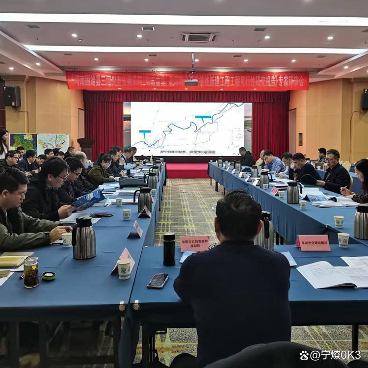 延吉市西宁企业投资咨询(青海发展投资有限公司联系电话)
