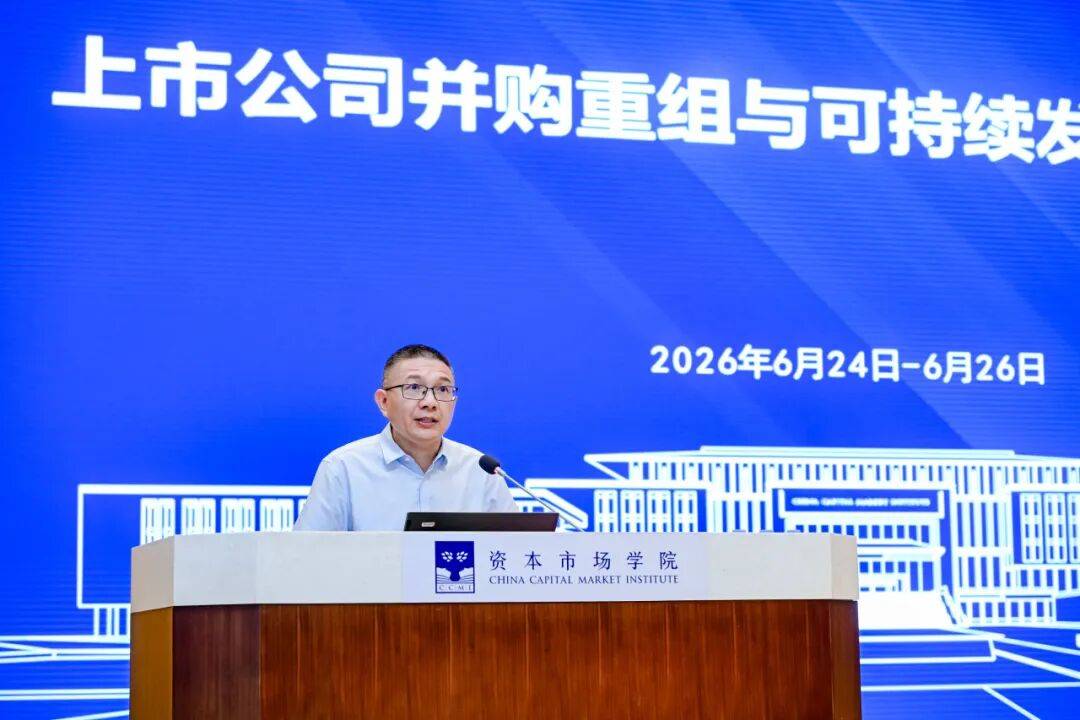 延吉市可持续企业重组机构(可持续企业重组机构包括)